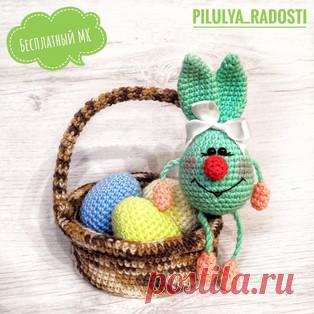 Пасхальная корзинка амигуруми. Схемы и описания для вязания игрушек крючком! Бесплатный мастер-класс от "Пилюля радости" по вязанию пасхальной корзинки крючком. Размер вязаной игрушки зависит от используемых материало…