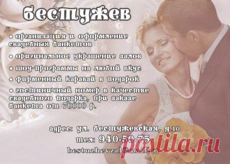 Одноклассники