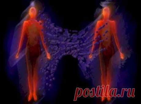 ВИДЫ ЭНЕРГЕТИЧЕСКОГО ВЗАИМОДЕЙСТВИЯ ЛЮДЕЙ.......