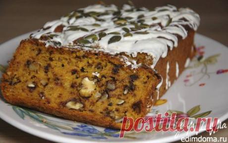 Пирог из тыквы с грецкими орехами | Кулинарные рецепты от «Едим дома!»