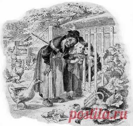 Пряничный домик (Сергей Небольсин) / Стихи.ру