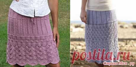 Две юбочки. Онлайн открыт!!! - Вяжем вместе он-лайн - Страна Мам