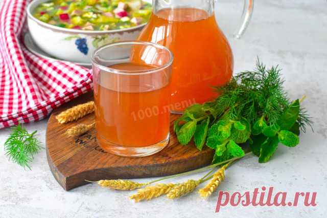 Квас для окрошки домашний рецепт фото пошагово и видео - 1000.menu