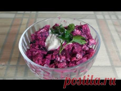 Салат из свеклы с орехами и черносливом