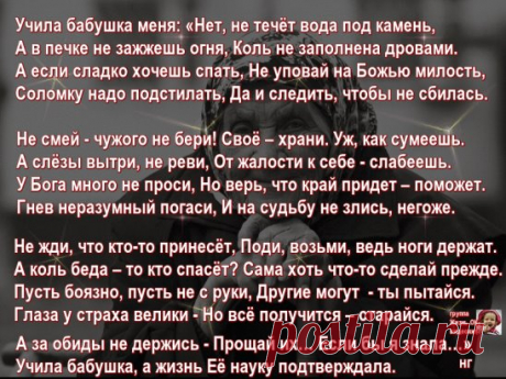 (47) Одноклассники