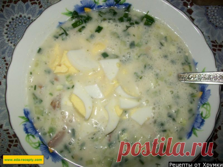 Окрошка «богатая»