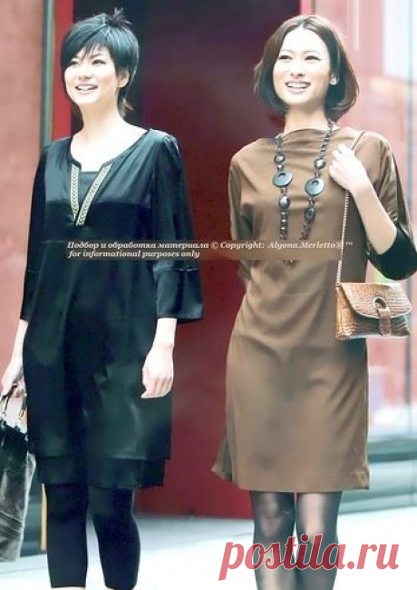 Платье-туника ...выкройка от LADY BOUTIQUE (Япония)