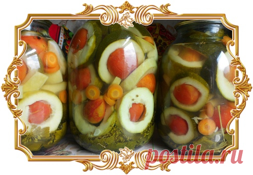 Маринованные помидоры «Кольца Сатурна»

Маринованные помидоры «Кольца Сатурна» вызывают одинаковый восторг что при виде банки, что при дегустации. Немаловажен и тот факт, что консервировать кабачки с помидорами на зиму довольно просто. Стерилизация не требуется, овощи остаются твердыми и упругими.

Сегодня мы научим вас готовить оригинальные маринованные помидоры на зиму.
Показать полностью…