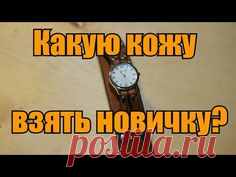 (1154) Pinterest