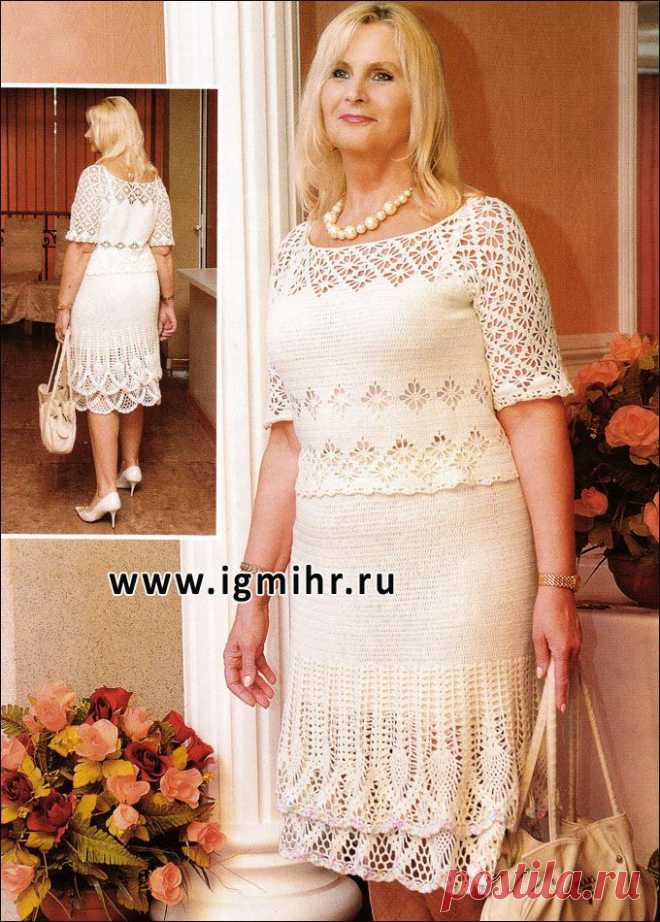 Льняной белый костюм с ажурными узорами и узором «ананасы». Крючок