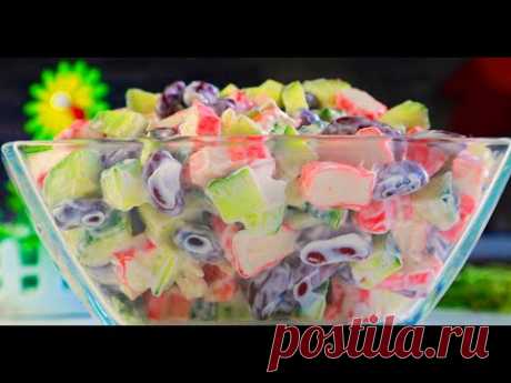 Не Ожидала,что будет Так ВКУСНО!Салат из ТРЕХ ингредиентов за 5 Минут!