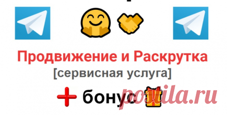 создам канал с Вашим фото или логотипом