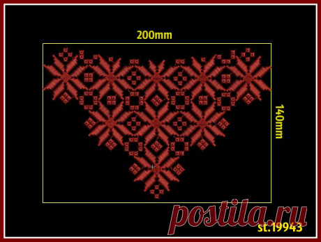 Богдан. Альбом 2 - стр. 2 - Магазин дизайнов - New embroidery