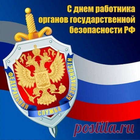 Поздравляем мы сегодня
Замечательных людей.
Кто легко из преисподней
Может доставать чертей.