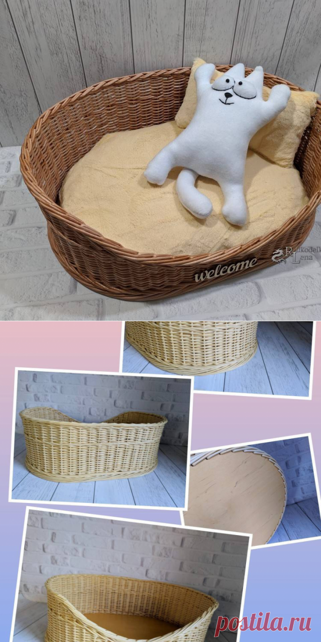Wicker baskets handmade boxes wicker home decor от RukodelkinLena