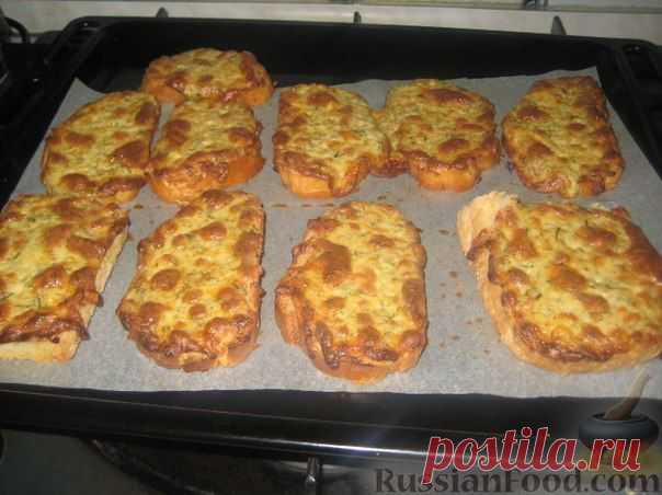 ГОРЯЧИЕ БУТЕРБРОДЫ С СЫРОМ.