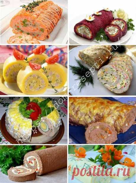 ЗАКУСОЧНЫЕ РУЛЕТЫ 👍😋 Замечательная подборка закусочных рулетов к праздничному столу и на каждый день.📌 Рецепты приготовления рулетов смотрите по ссылке 👇👇👇 https://dom-resepti.ru/top-9-retseptov-zakusochnyh-ruletov/