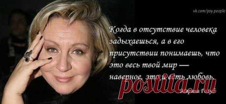 Интересные новости