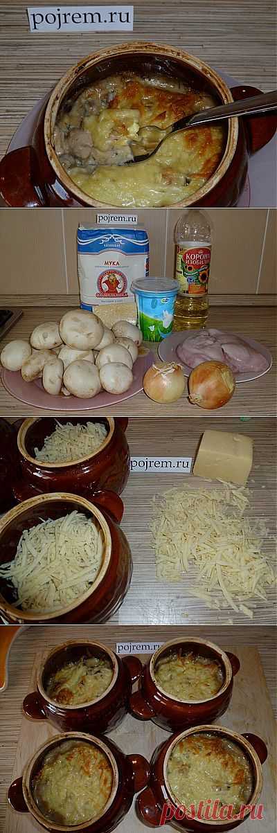 Рецепт жульена с грибами и курицей - рецепт с фото
