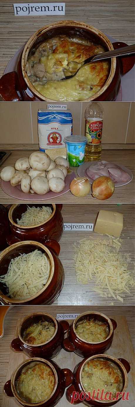 Рецепт жульена с грибами и курицей - рецепт с фото