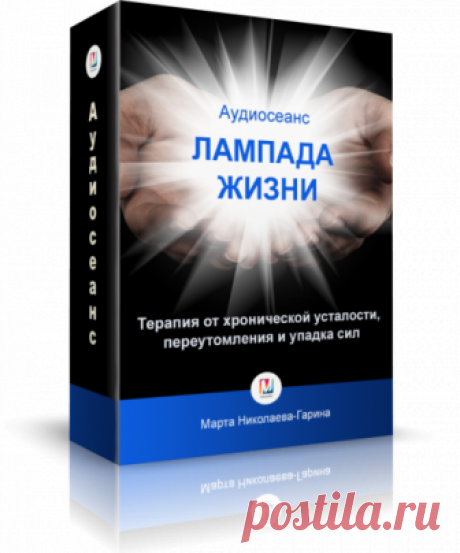 Почта Mail.Ru