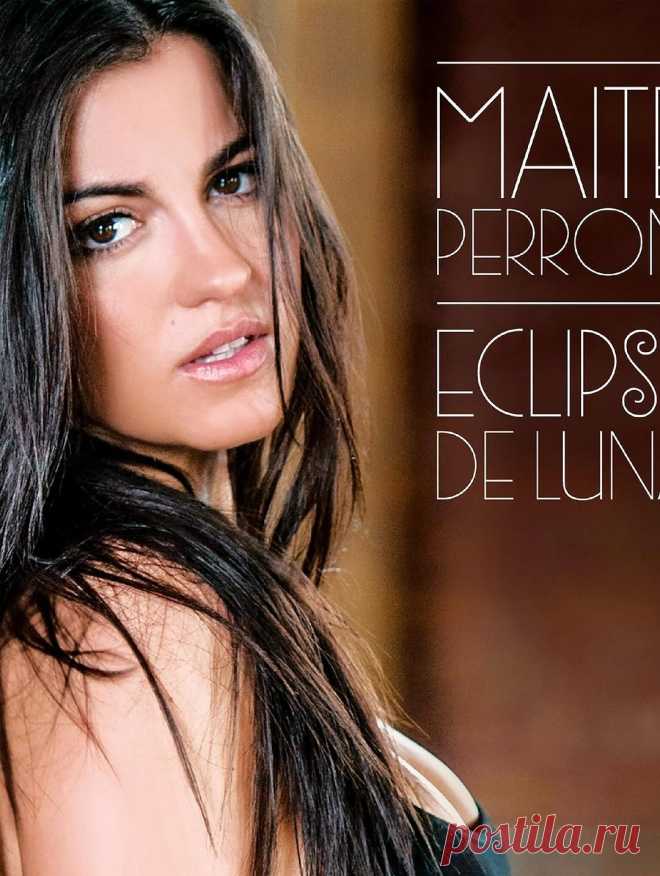 Майте Перрони