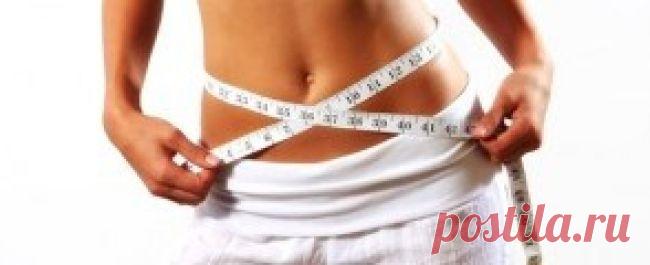 Народная медицина: рецепты для похудения и снижения аппетита.