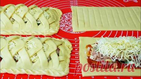 КРАСИВЫЙ КУРИНЫЙ ПИРОГ ПОКОРЯЕТ СРАЗУ ‼