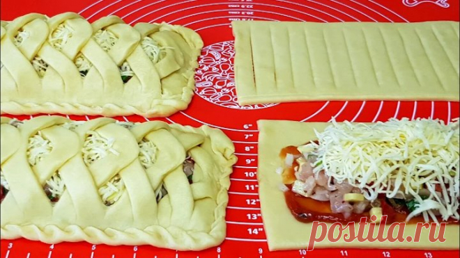 КРАСИВЫЙ КУРИНЫЙ ПИРОГ ПОКОРЯЕТ СРАЗУ ‼