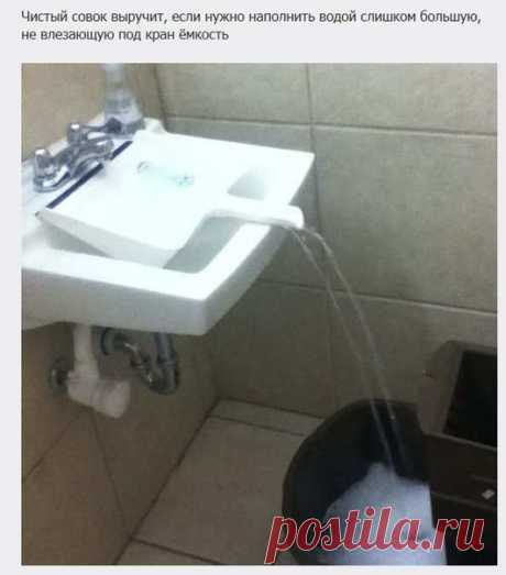 Полезные хитрости для дома