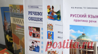 Минпросвещения объяснило сокращение уроков родной речи в школах. Сокращение уроков родной речи в 1-х классах российских школ связано с допустимой нагрузкой на школьников. Читать далее