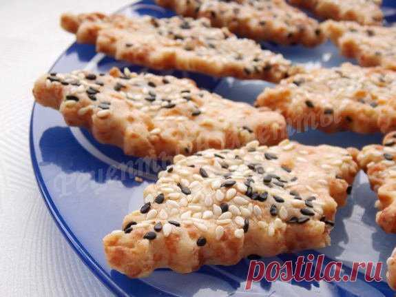 Песочное печенье с кунжутом и сыром