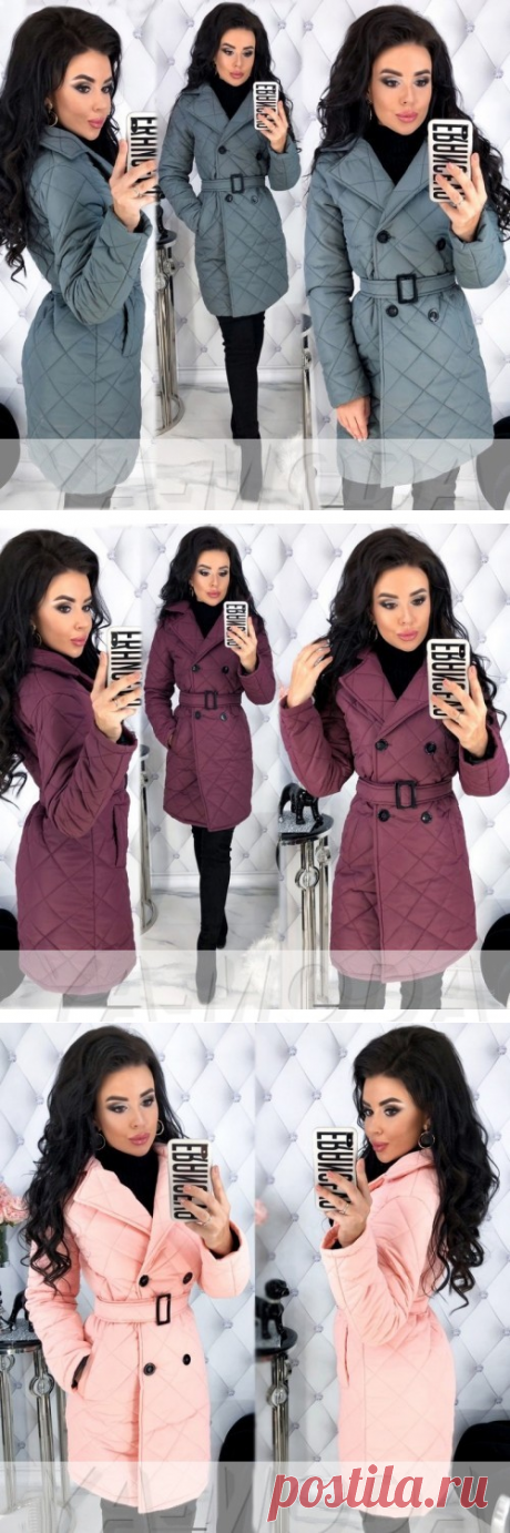 ✓Пальто стеганное осеннее купить недорого