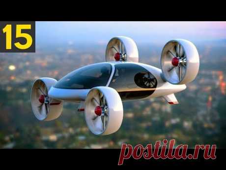 15 Future Flying Cars that will Change the World