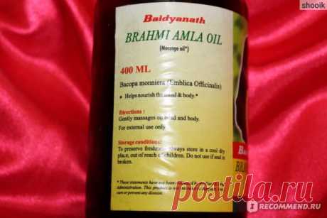 Масло амлы Baidyanath Brahmi Amla Oil - «Масло амлы для волос. Применение в течении года и эффект! Самый лучший способ использования и несколько вариантов применения!» | Отзывы покупателей