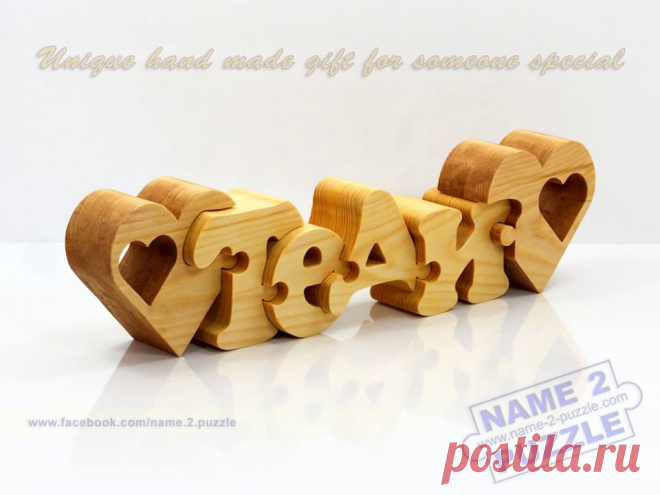 Name 2 Puzzle - Главная