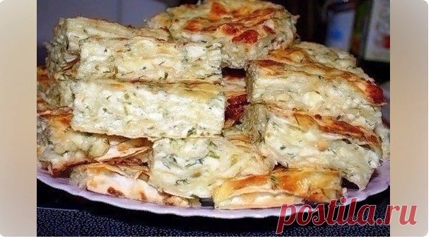 Ачма грузинская 