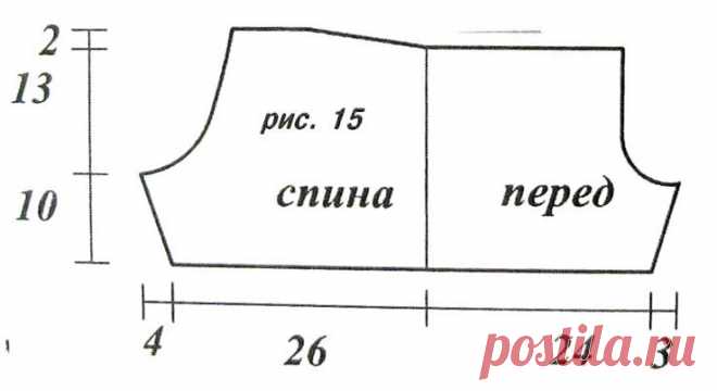 ДЛЯ ПЛЯЖА | Записи в рубрике ДЛЯ ПЛЯЖА | БЕЗРАЗМЕРНАЯ КОПИЛКА