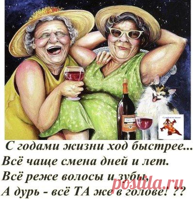 Одноклассники