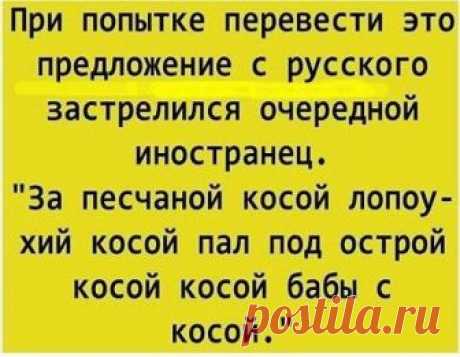 (16) Мой Мир@Mail.Ru