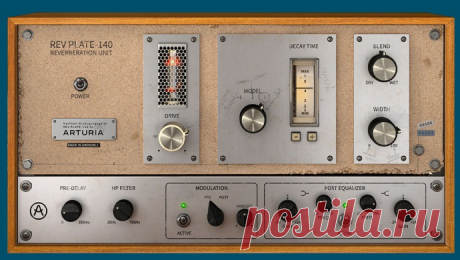 Arturia Rev PLATE-140 – программный ревербератор | ProSound