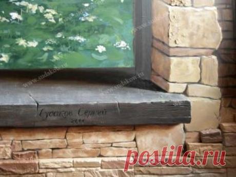 Декоративная роспись стен обманка|Нарисованное окно|Имитация камня