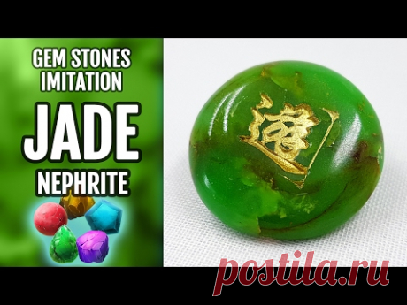 DIY Polymer Clay Realistic Natural Jade Gemstone. Gemstone imitation technique. VIDEO Tutorial!