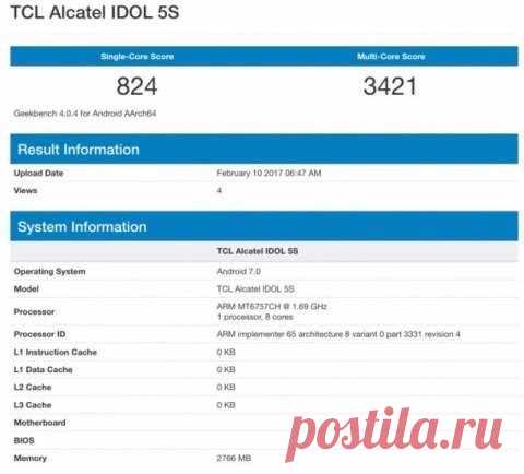 Alcatel Idol 5S на Helio P10 представят в ходе MWC 2017 Своё присутствие на выставке Mobile World Congress 2017 в Барселоне уже подтвердила французская компания Alcatel. По слухам, производитель представит сразу пять бюджетных устройств, в том числе и собственный модульный смартфон со сменными задними панелями - по аналогии с линейкой Moto Z от Lenovo. Одним из новых аппаратов может оказаться Idol 5S. Смартфон был замечен в базе данных бенчмарка Geekbench, благодаря чему стали известны…