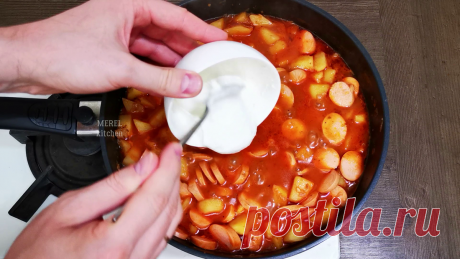Знакомые из Германии научили готовить вкусное и простое блюдо из обычной картошки: делал впервые и очень понравилось, делюсь | MEREL | KITCHEN | Яндекс Дзен