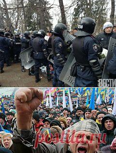 СБУ готовит политикам до 10 лет тюрьмы | Страна | Вести