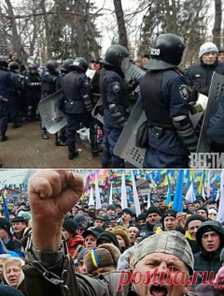 СБУ готовит политикам до 10 лет тюрьмы | Страна | Вести