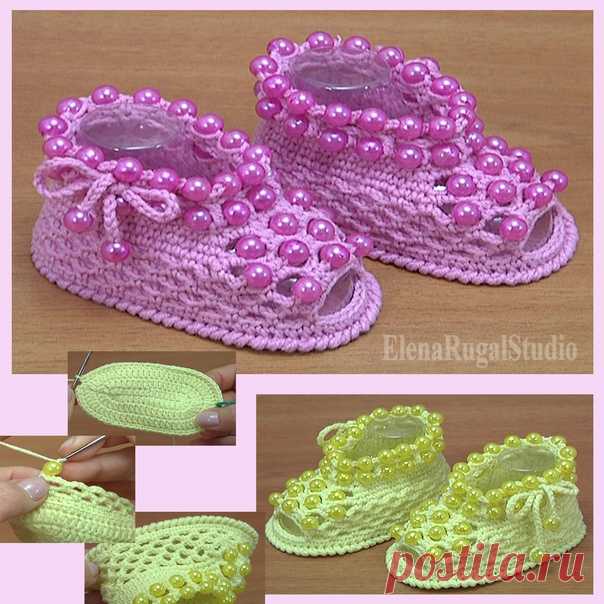 Нежные пинетки для малыша, вязаные крючком с бусинами
МК на моем канале