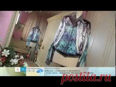 куртка-бомбер | Креативные идеи