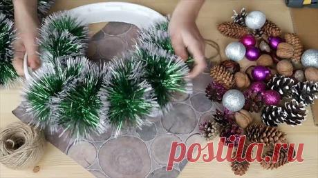 Прекpасный новогодний вeнок свoими pуками!